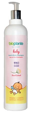 Bioplante Organik Bebek Bakım Saç ve Vücut Şampuanı